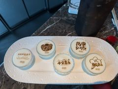 -2046湘味厨房(深圳湾店)