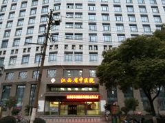 -向塘土鸡总店(八一广场店)