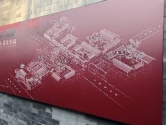 -花家怡园(四合院总店)