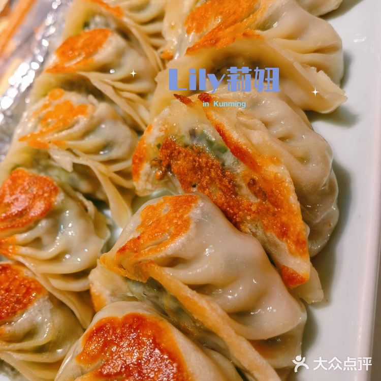 顺德鱼生&广东盆菜