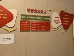 -感智盲人按摩·艾灸·肩颈SPA(岗厦店)