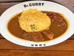-伽喱博士 Dr.CURRY咖喱饭(太阳宫咖喱店)
