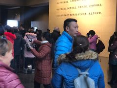 -邓小平故里