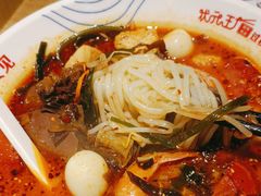 -状元王过桥米线(黄埔至泰广场店)