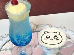 -大洋晶典(东街店)