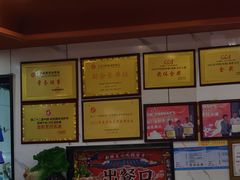 -虾铺子龙虾·私房菜(金源花苑店)