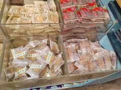 -桃源村(老门东店)