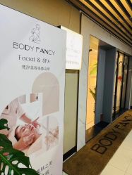 -Fancy梵汐·轻奢量肤定制