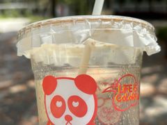 -熊猫一间店(上海路总店)