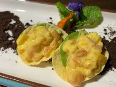 三文鱼鲜果色拉-宴鲜森·老底子杭帮菜(河坊街店)