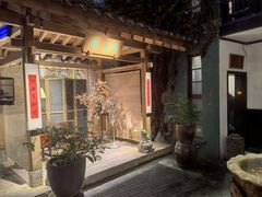 -31号公馆(黄兴广场白果园店)