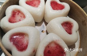 Rose Heart Rice Cake