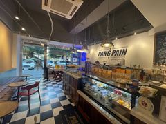 -PANG PAIN 胖面包(七彩俊园店)
