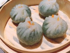 菠菜饺-金鸭季·北京烤鸭(深业上城店)