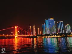 -轮渡红巷旅游码头