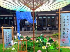 -茅山东方盐湖城景区