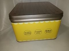 -百佳永辉超市(福田星河店)