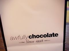 -Awfully Chocolate(来福士广场店)