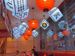 -莲寿司(国兴店)