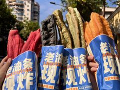 -李与白包子铺(桐梓林店)