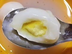 榴莲味汤圆-星星奶冰·汤圆(甘肃路店)
