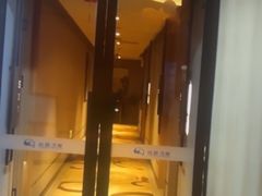 -尚荟汤泉生活馆