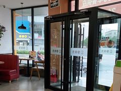 大堂-李先生牛肉面大王(朝阳街店)