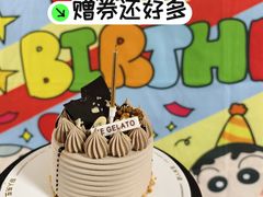 -野人先生现做冰淇淋(北京环宇荟店)