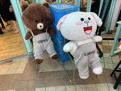 -烤路里·韩国品质自助烤肉(石路天虹4号店)