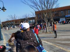 -季高兔窝窝亲子园(上海薰衣草公园店)