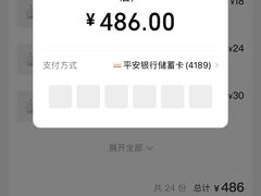 -就你餐厅(体育西横街店)