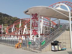 -大连森林动物园游乐场-售票处