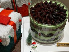 -7号里低糖生日蛋糕(南阳路店)