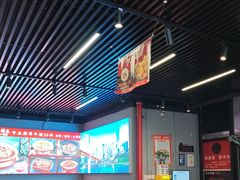 -美蛙四季(六里桥店)