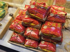 -清真全盛斋传统糕点(西羊市店)
