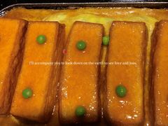 -川香鼎盛(市桥富华总店)