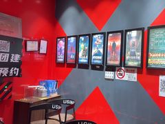 -Xcape异时刻密室逃脱魔法互动(瑞虹天地太阳宫店)