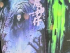 -关你鬼室大型密室逃脱(佛山创意园店)