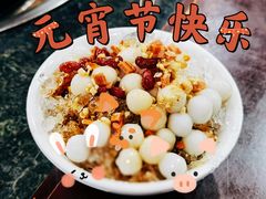 -储奇门鳝鱼火锅(总店)