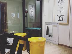 -不正咖啡(万达尊店)