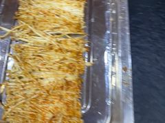 -老黑板筋(顺义总店)