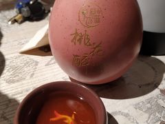 -醉巫山纸包鱼·私房菜