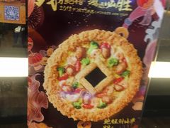 -必胜客(WOW中心城店)