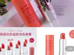 -名创优品(北京新中关购物中心地铁层店)