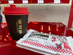-港究茶·冠军丝袜奶茶(皇庭广场店)