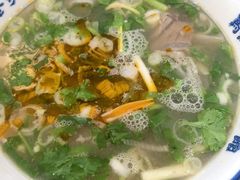 -清真马杰山牛肉汤馆