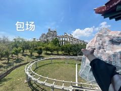 -厦门方特梦幻王国