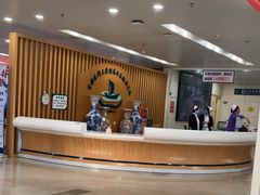 -首都医科大学附属北京潞河医院