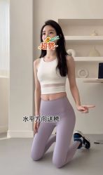 -归位瑜伽＆普拉提馆