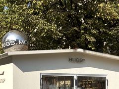-HUGS coffee(东区店)